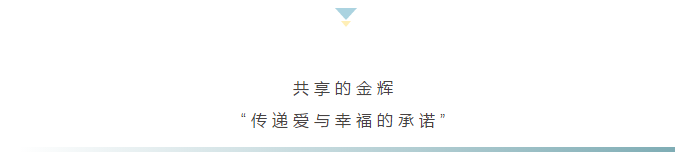 半年業(yè)績15.png