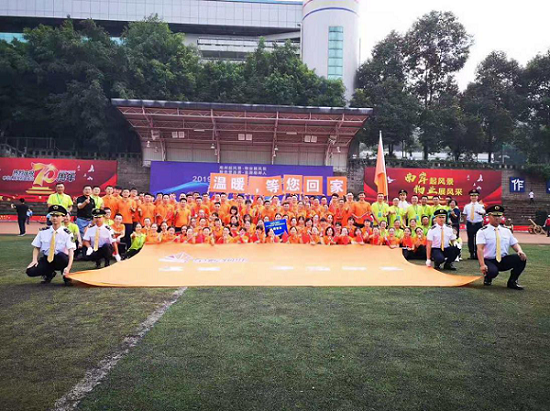 金輝物業(yè)，溫暖，等您回家