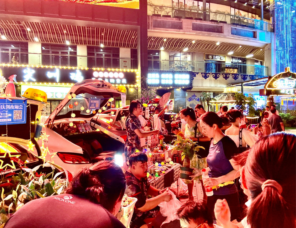 金輝集團(tuán)銅元道商業(yè)街區(qū)