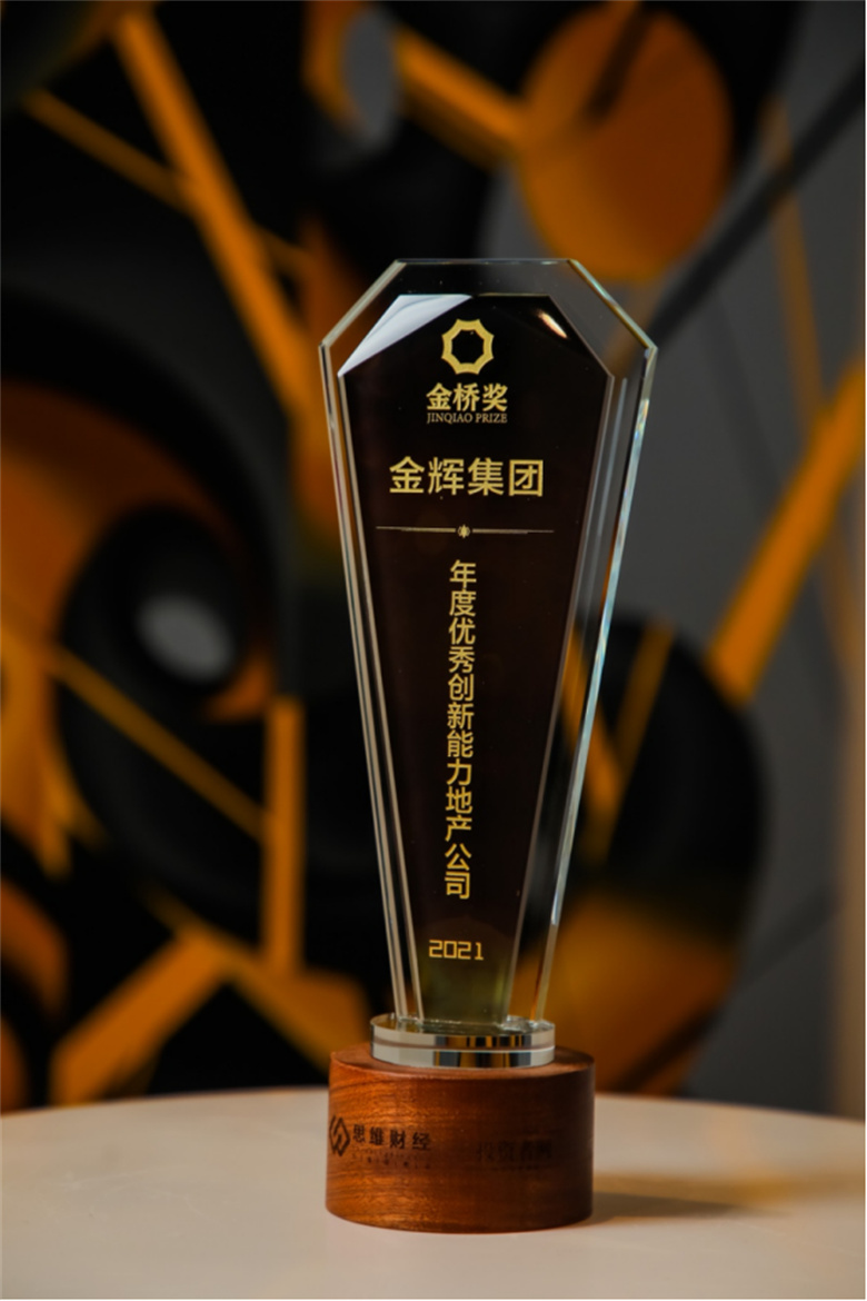 1636685308662769.jpg 2_2.jpg