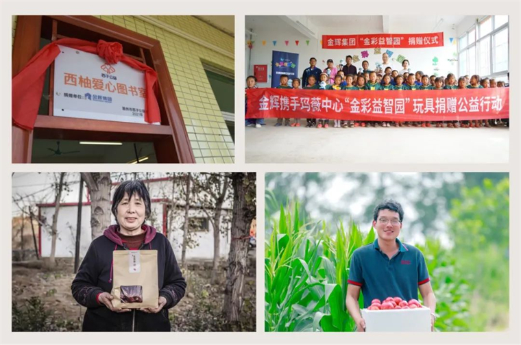 1639997845464966.jpg 122008.jpg