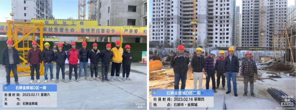 1676966088322207.png 圖片4.png