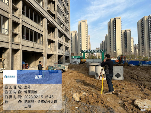 1677139577297650.png 圖片4.png