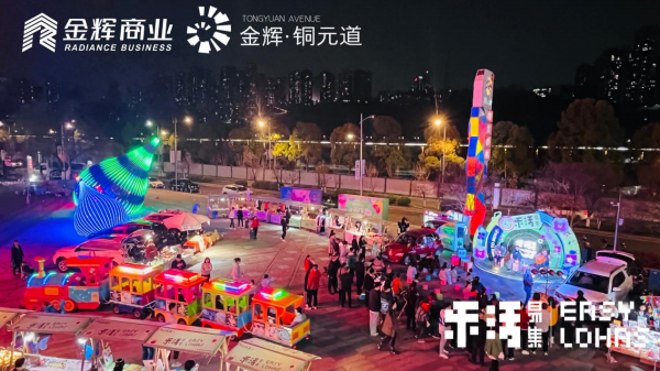 1680599304962995.png 圖片13_001.png