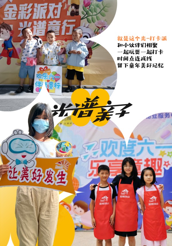 1686631500198035.jpg 2.JPG