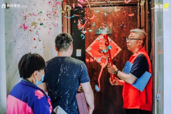 1689669502902617.jpg 金輝集團(tuán)項(xiàng)目交付圖